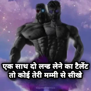 Telegram sticker 🖕 [ @SATYA_JAAT_27 ] AISE HI