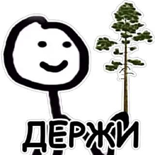 Telegram sticker 🥰 Stiki-00002