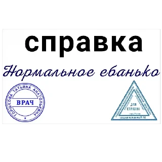 Telegram sticker 😗 Stiki-00002