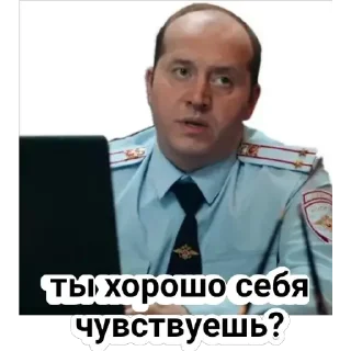 Video sticker 😉 Stiki-00002