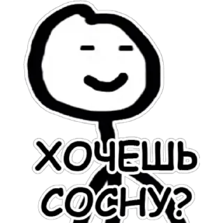 Telegram sticker 😇 Stiki-00002