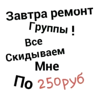 Video sticker 🙃 Stiki-00002