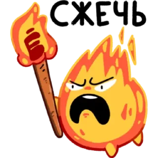 Sticker 🙃 Stiki-00002