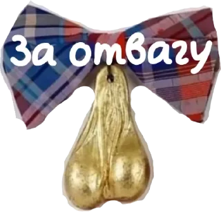 Telegram sticker 😍 Stiki-00002