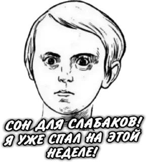 Telegram sticker 😘 Stiki-00002