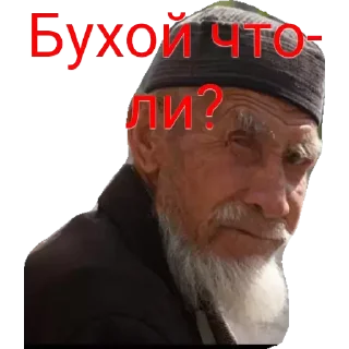 Video sticker 😊 Stiki-00002