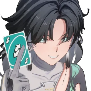 Sticker 😎 вува