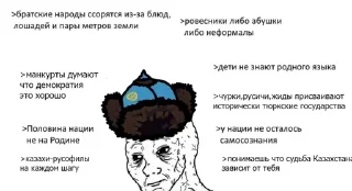 Telegram sticker 🇰🇿 https://t.me/+b7o7UtBwXW0zNTMy :: @fStikBot