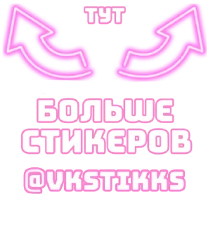 Video sticker 🤩 Мари и Хидэ 18+ @vkstikks @hentstick