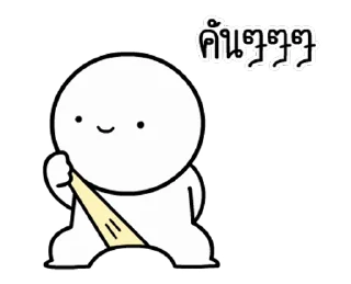 Video sticker ⭐ @nammo1997