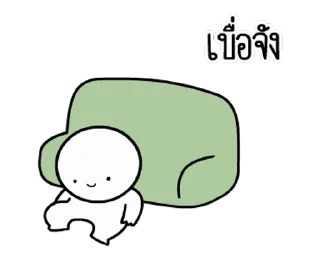 Video sticker ⭐ @nammo1997