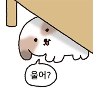 Telegram sticker ⭐ 시래기 와츄 @moe_sticker_bot