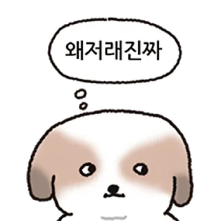 Video sticker ⭐ 시래기 와츄 @moe_sticker_bot