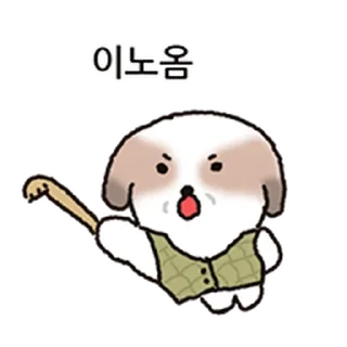 Telegram sticker ⭐ 시래기 와츄 @moe_sticker_bot