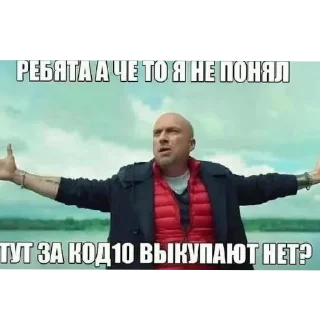 Video sticker 🖼 УТКИН#ТЕКСТ