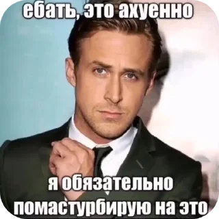 Video sticker ✋ УТКИН#ТЕКСТ