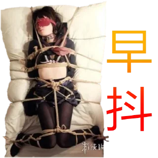 Telegram sticker 😅 高汁港女流出👉🏻 @MK_mui02