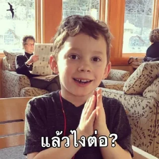 Video sticker 😡 อย่ามาเก่งกับกูนะ อีปลาทอง @xiaopaomo