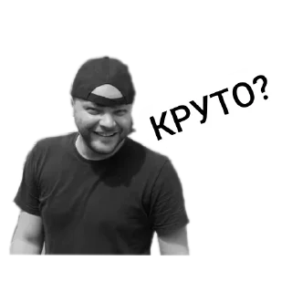 Telegram sticker 🚗 OPER_STYLE