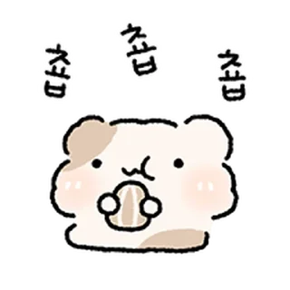Sticker ⭐ 얼룩햄찌 얼룩찌 @moe_sticker_bot