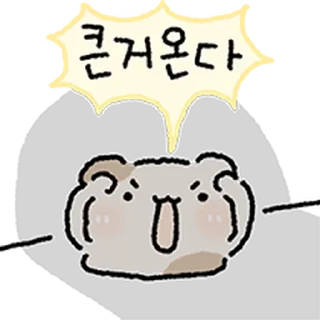Video sticker ⭐ 얼룩햄찌 얼룩찌 @moe_sticker_bot