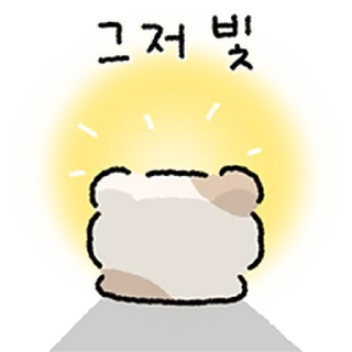 Телеграм стикер ⭐ 얼룩햄찌 얼룩찌 @moe_sticker_bot