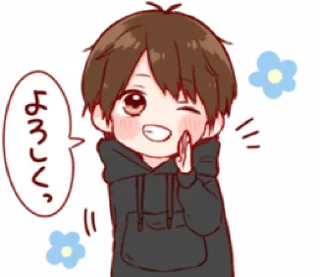 Telegram sticker 💗 toco’s. ♡ ﹙v.2﹚