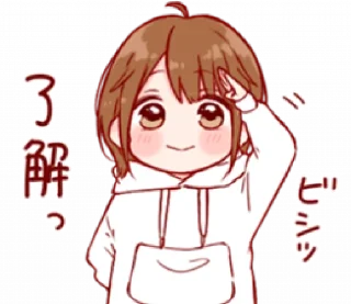 Video sticker 💗 toco’s. ♡ ﹙v.2﹚