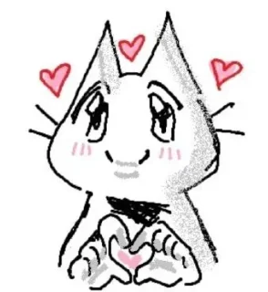 Telegram sticker ❤️ Больше стиков тут: @stikery4