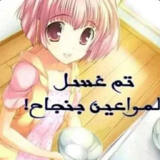 Телеграм стикер 🪙 sx_illi