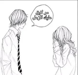 Video sticker 🪙 sx_illi