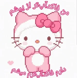 Telegram stiker 🌚 @Diastomii 37