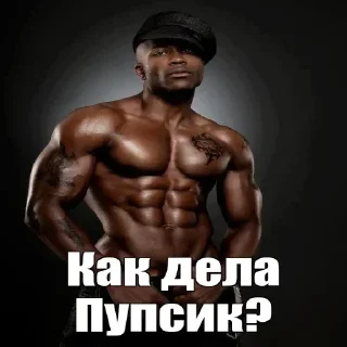 Video sticker 🙃 Больше стикеров: @sticerru