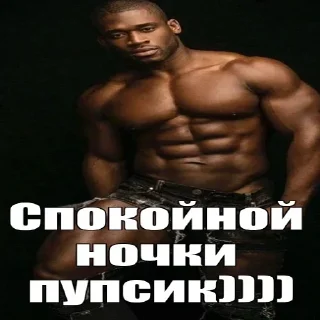 Телеграм стикер 🤫 Больше стикеров: @sticerru