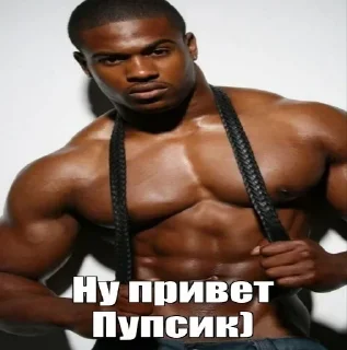 Sticker 👋 Больше стикеров: @sticerru