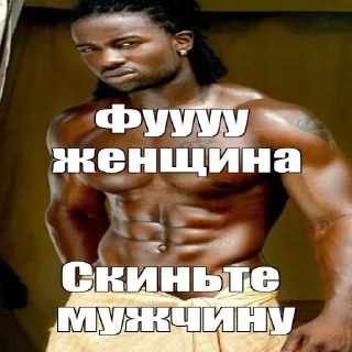 Телеграм стикер 🤢 Больше стикеров: @sticerru