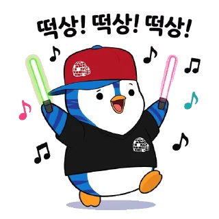 Video sticker 🤪 주식코인얌이