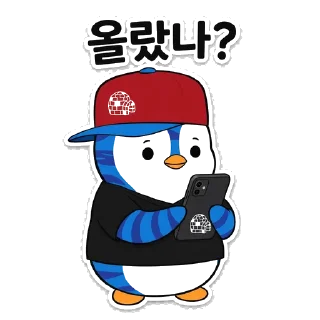 Video sticker 🥹 주식코인얌이