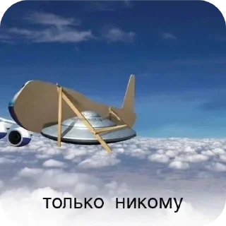 Telegram sticker 👍 Брэд Фридом 3 :: @fStikBot