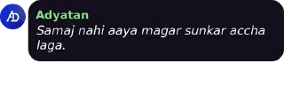 Video sticker 🤔 AD's kang pack