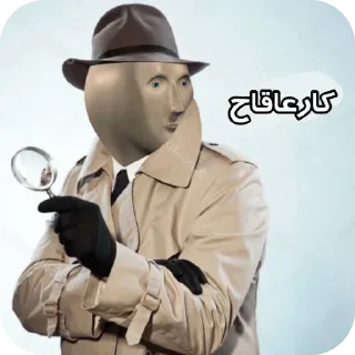 Telegram sticker 🧐 @Windows11_iR @CEOArty Pack 1