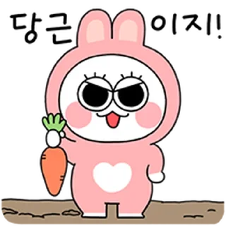 Sticker ⭐ 동그리는 잔망잔망해 @moe_sticker_bot