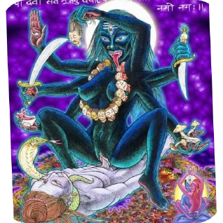 Telegram sticker 🖼 Crew78 https://t.me/nephilimium