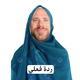 Telegram sticker 💇 @Memes_MA