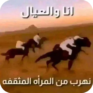 Video sticker 🐶 @Memes_MA