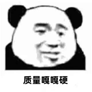 Video sticker 🏆 全球数据 @ikunchuhai888