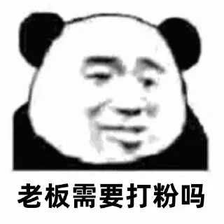 Video sticker 🏆 全球数据 @ikunchuhai888