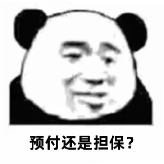Telegram sticker 🏆 全球数据 @ikunchuhai888