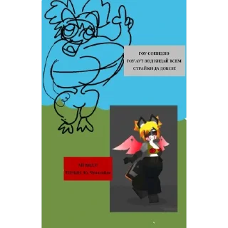 Telegram sticker 💋 Джунизяшки