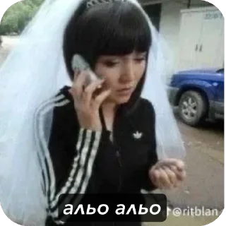 Telegram stiker 🫥 хай Бог милує